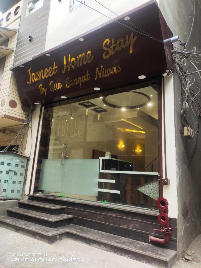 Jasneet Homestay Amritsar Bagian luar foto