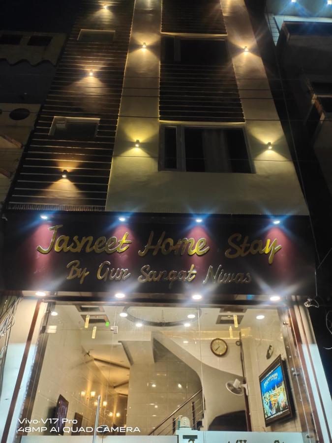 Jasneet Homestay Amritsar Bagian luar foto